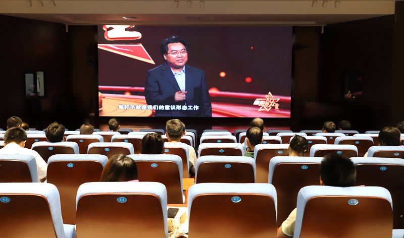 收看《思想的力量》.jpg
