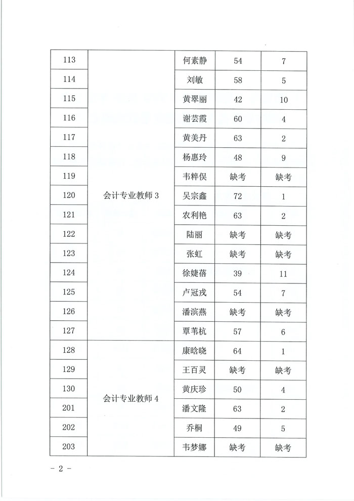 02.jpg