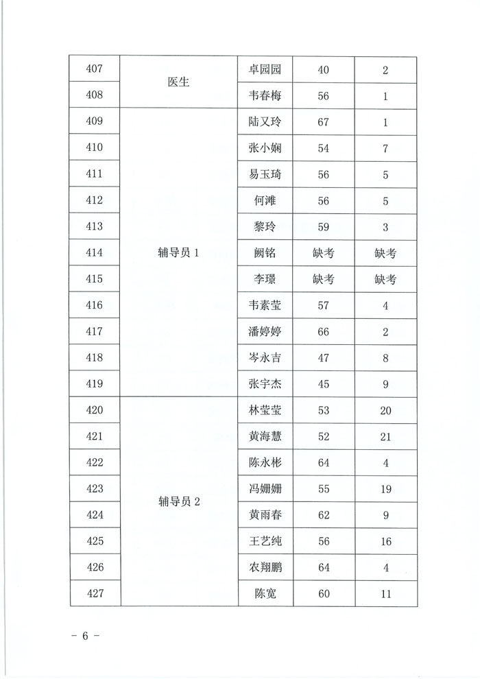 06.jpg