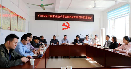 fp01.jpg