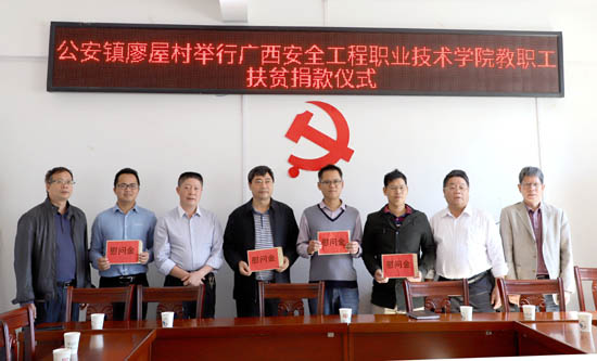 fp03.jpg