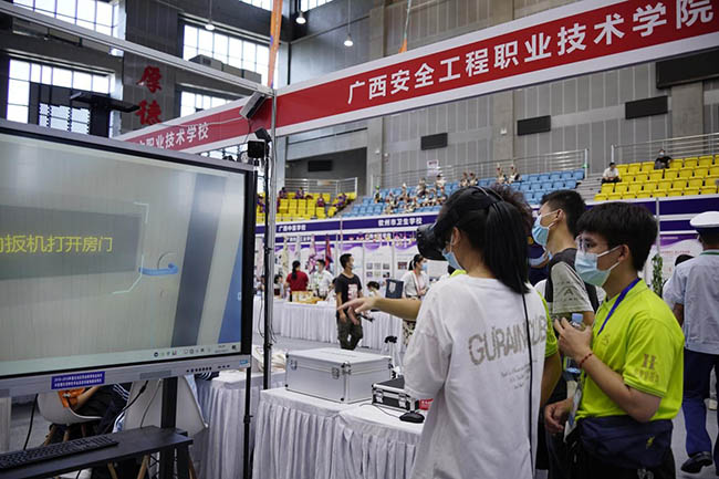 d93dd08865104e8fb82d8844c493d1f3.jpg