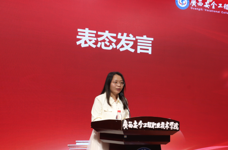 1c85cfa6c5634145a3f74e49ccbf1dc7.Png