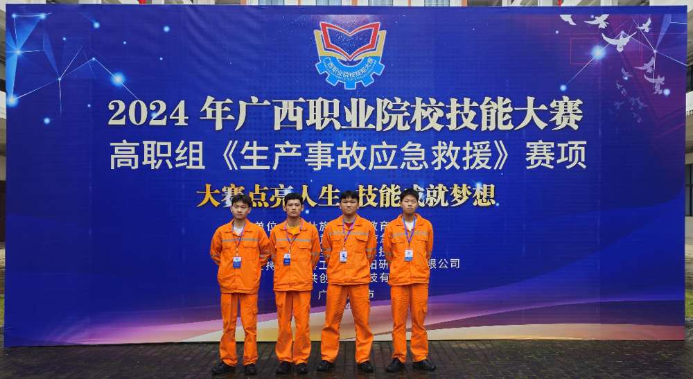 e2866082f17541a1b53885366da18a64.png