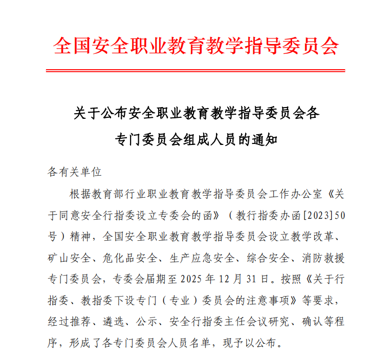 e09899b4dcdd451a9cac0cca92c83a4a.png