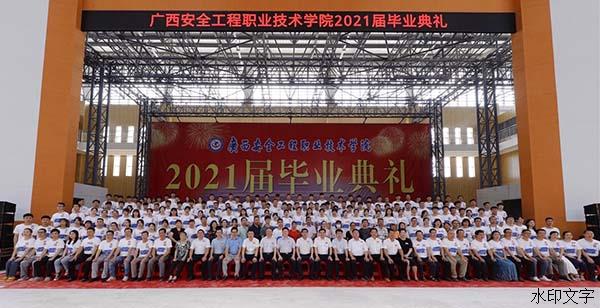 e16ffb7797154cd5a0f3048edcd96cc0.jpg