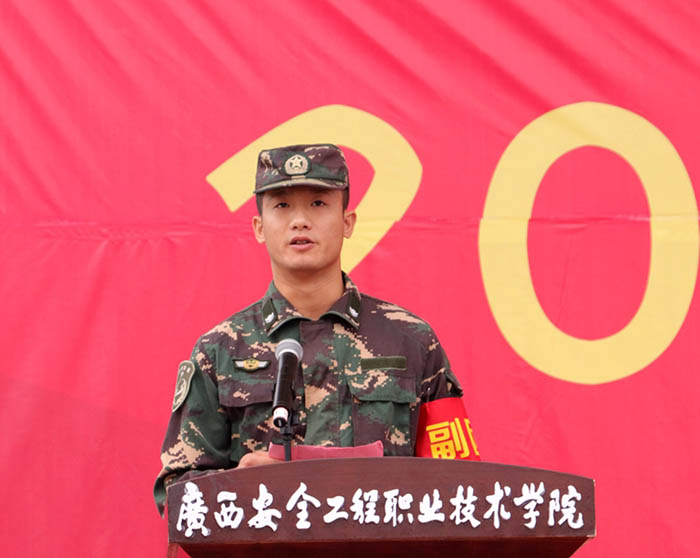 bcdad0a0a9954cf8bca7531d7a202d17.jpg