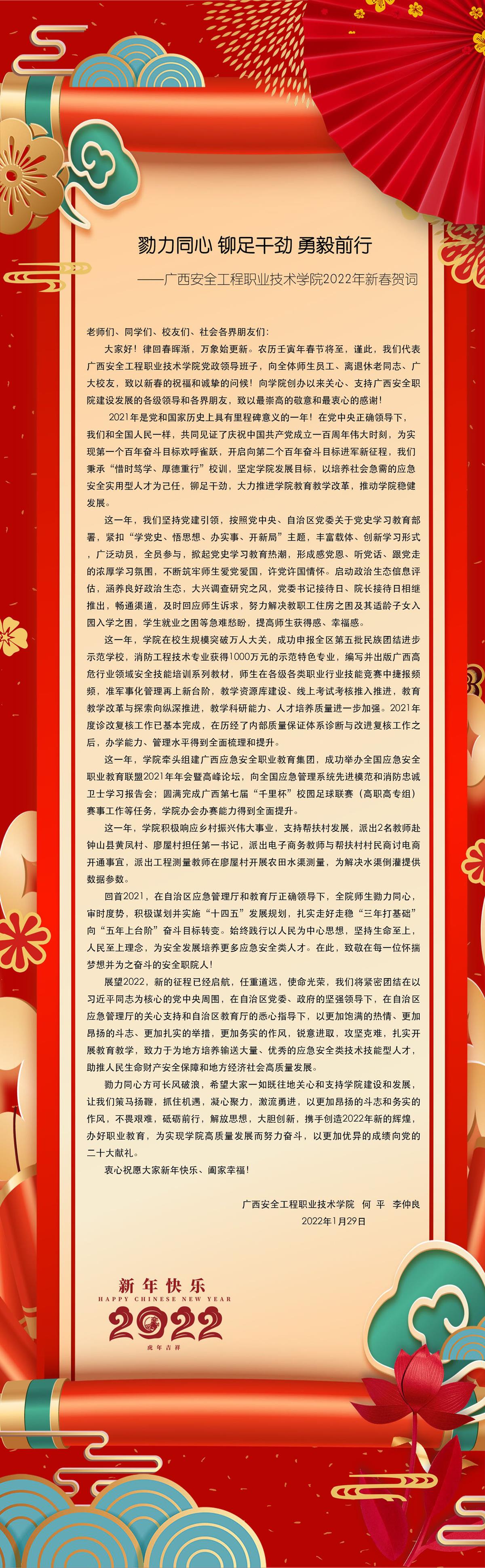 1de39883fb674889be5e79d5e58119d6.jpg