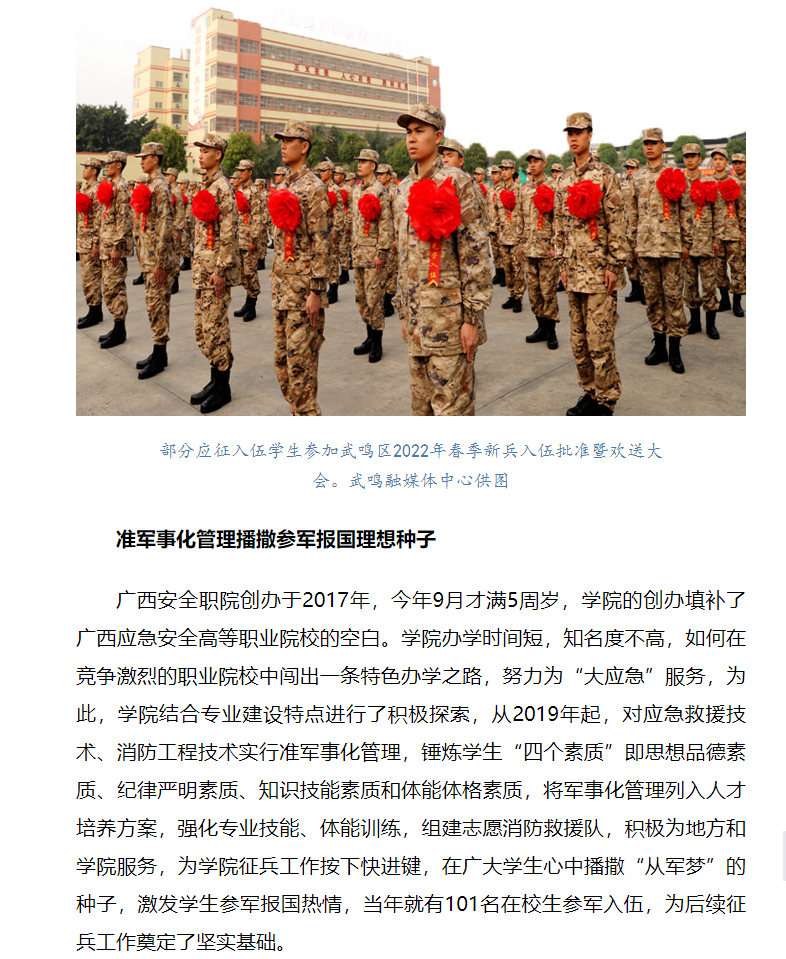 ea684efd9bd943078cce4f981058f5c5.Png