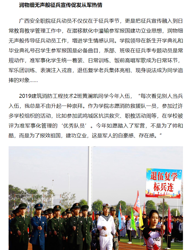 f5e56a6ed3e4409cb09fd51019685d46.Png