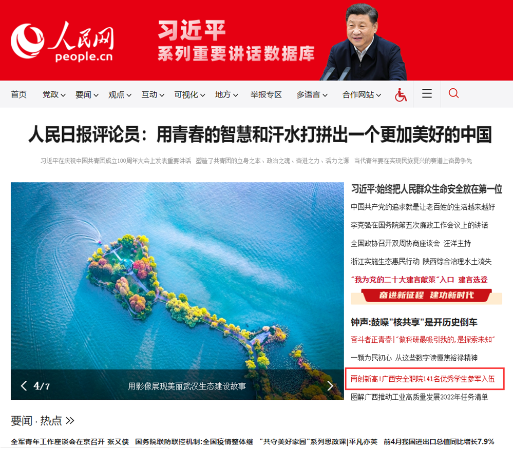 fc71e20ae1614b7ab0739718efe4e3d5.Png
