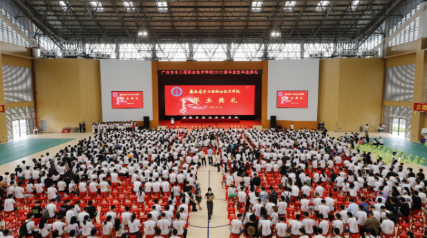 d2940f6ee02445c49a5c76d096f731de.Png