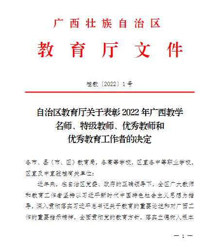 c41a6c9543c44b57a5445b680aa8b28e.Png