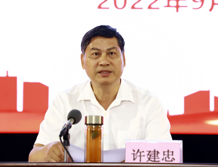 6ac59a25c5fa4a5bbf029ddaa88b96df.Png