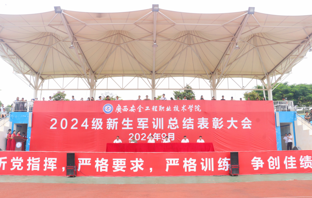574c2da4eca14fda90a716340f5bce5b.png