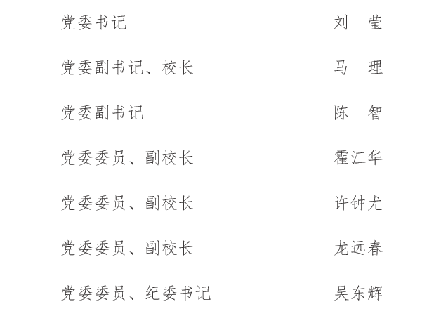 861e9c34185448ceb7a6fa4945e89556.png